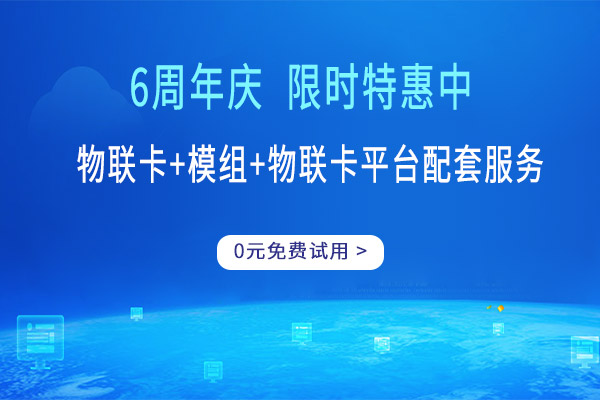 监控专用卡可以放手机里吗(4g监控摄像头卡手机能用吗)
